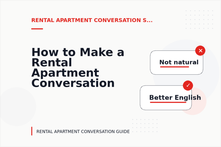 How to Make a Rental Apartment Conversation Easy to Understand How to Make a Rental Apartment Conversation Easy to Understand